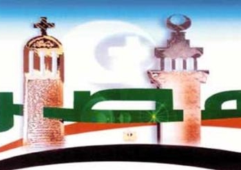 احتواء خلاف طائفي ببني سويف