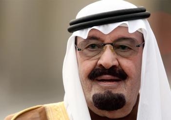 بسب ازدواج المعايير …العودية ترفض مقعد غير دائم بمجلس الأمن