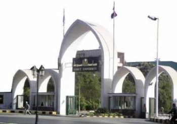 أرسال المسودة المبدئية للائحة الطلابية لمناقشتها بالجامعات