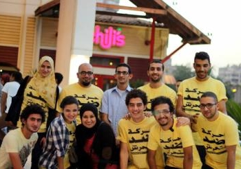 حركة “ضد التحرش”: تم التصدى ل 15 حالة تحرش من 17