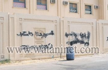 حوائط المصالح الحكومية بكفرالشيخ تشوهها عبارات الاستهجان