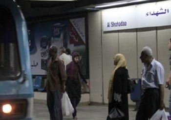 حركة المترو منتظمة بجميع الخطوط .. ولا توجد مفرقعات بمحطة “الشهداء”