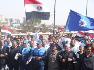 يوم في حب مصر.. مسيرة واحتفالية كبيرة