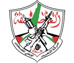 فتح: استثناء أسرى القدس والداخل من الصفقة تدل على “حقد إسرائيلي”