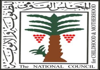 مسابقة.. “الأطفال يرسمون حكاية الثورة”