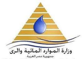مديرية الرى ترفع درجة الاستعداد لحماية المحافظة من أخطار السيول