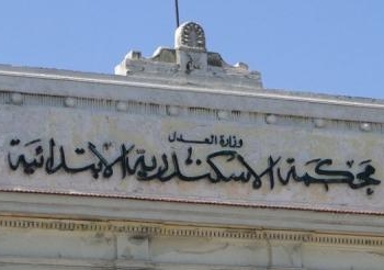 رفض التظلم المقدم لإخلاء سبيل 21 فتاة من جماعة الأخوان اليوم