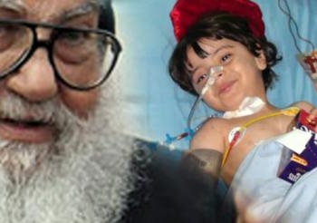 الانبا موسى يطلب الصلاة من أجل فيلوباتير