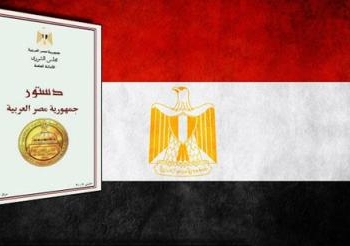 الخمسين : أغلب الاعضاء يرفضون تضمين أي تفسير لـ “مبادئ الشريعة”