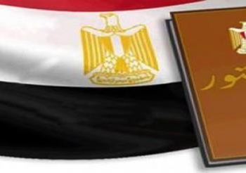 المشاركون فى مؤتمر “الأقليات ودستور 30 يونيو” يؤكدون على حق التمييز
