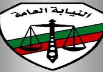 النيابة العامة تقرر حبس مورد أغذية لأحد سجون المنيا 4 أيام