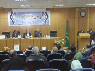 رسائل “فيس بوك “من رياضيوا المنيا لأصدقائهم خارج مصر