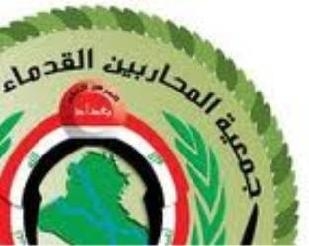 قبل يوم واحد من ذكري محمد محمود ..