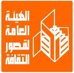 قصور الثقافة تقدم لعشاق الادب الحرب والسلام