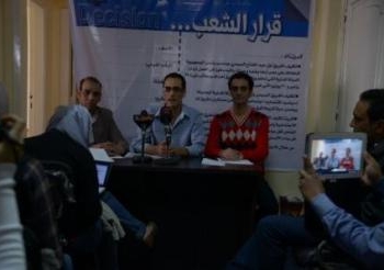 مؤسس “قرار الشعب”خلال المؤتمر الصحفى