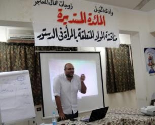نساء عمال المحاجر يطالبن بكوتة 30% للنساء بالبرلمان