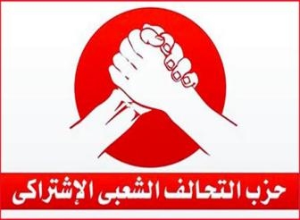 التحالف الشعبي يدشن حملة رقابة بدون تمويل بالأسكندرية