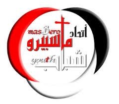 شباب ماسبيرو يطالب لجنة الخمسين بعدم الاستجابة لضغوط النور السلفى
