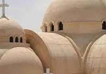 مطرانية المنيا تصدر بيان بشان احداث نزلة عبيد ومقتل قبطى