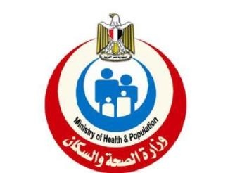 موظفو الصحة المفصولين بقنا :سنلجأ لوزيرة الصحة