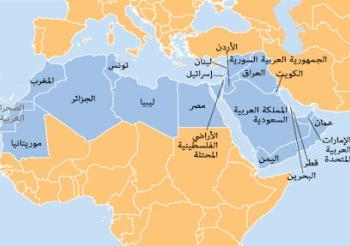 الاجتماع السنوي لحوكمة الاسواق المالية لدول الشرق الأوسط وشمال أفريقيا