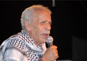 ورحل الفاجومى