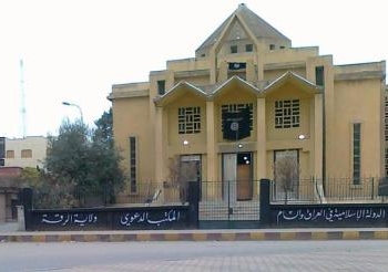 احتلال كنيسة الارمن بالرقة السورية و تحويلها مكتب دعوى لداعش