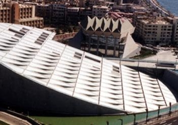 مؤتمر “مصر والطريق إلى العدالة الانتقالية”