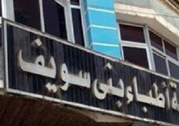 اليوم أول مواجهة علنية بين الثورة والإخوان بنقابة أطباء بني سويف