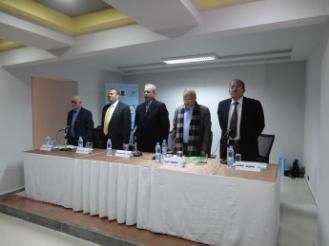 الهيئة الإنجيلية وبيت العائلة