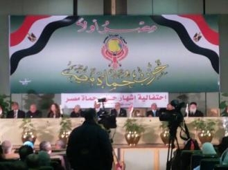 “حماة مصر” يدعو لاستكمال خارطة الطريق خلال حفل إشهاره