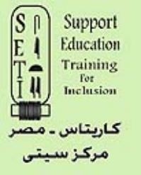 مركز سيتى يطلق بوابة الكترونية جديدة لحقوق وخدمات ذوى الاعاقة