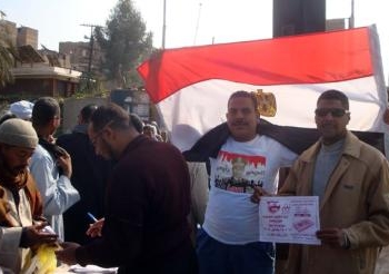 تدشين حملة “انزل واحشد ” للتصويت بنعم للدستور بقنا