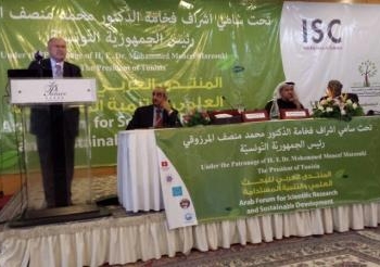 ختام فعاليات المنتدى العربي الأول للبحث العلمي والتنمية المستدامة