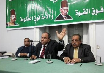 خلال ندوة بحزب الوفد بالإسكندرية