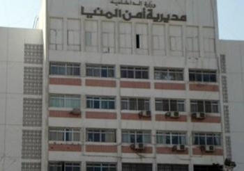 أمن المنيا يجري عمليات تمشيط واسعة للسيارات المتوقفة