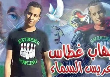 شباب ماسبيرو يحمل الامن والصحة مسئولية وفاة قبطى