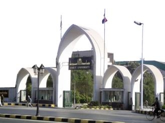 جامعة أسيوط تؤكد على جهازية إدارة الحماية المدنية لحماية مقراتها
