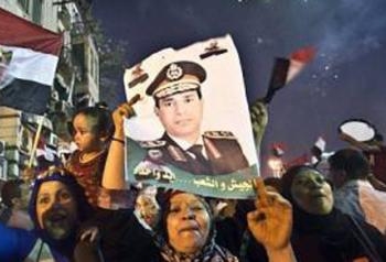مسيرات داعمه للجيش والشرطة فى كفرالشيخ