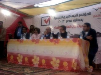فريدة الشوباشي : أكبر خطر يهددنا ويهدر التضحيات