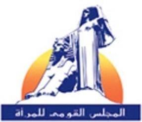 المجلس القومي للمرأة يقدم التهنئة للأقباط بقنا