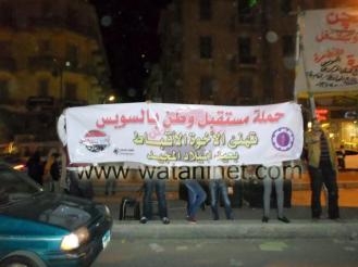 بالصور حملة مستقبل وطن بالسويس تعرض داتا شو في الشوارع