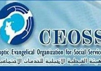 الهيئة الإنجيلية تنظم مؤتمرا عن “دستور 2014 لماذا؟”