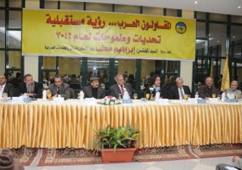3وزراء وأعضاء الخمسين فى ندوة حول الدستور بـ “المقاولون العرب”