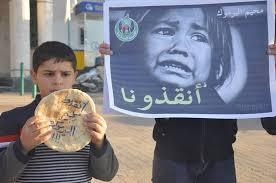 الاتحادات الفلسطينية تطالب بادخال مواد الاغاثة لمخيم اليرموك بسوريا