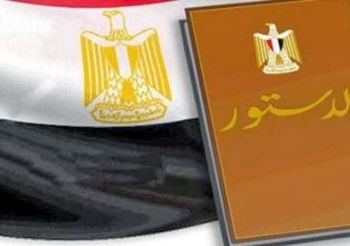 مركز حكومى ينشر اخر تعديل على مقار لجان الوافدين