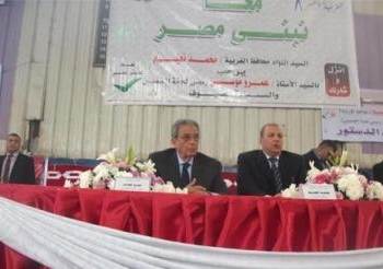 عمرو موسى فى ندوة حزب المؤتمر بستاد طنطا الرياضى وبحضور محافظ الغربية: