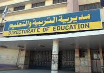 حبس مدرس 15 يوما  بتهمة تحريض طالب على حمل مسطرة عليها شعار رابعة
