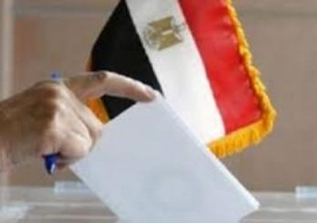 المصريون في الإمارات يصوتون بنعم للدستور بنسبة 97.3%