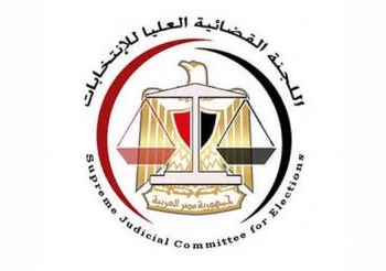 لجنة الانتخابات تخطط لادخال تكنولوجيا تمكنها من رصد الشرائح العمرية